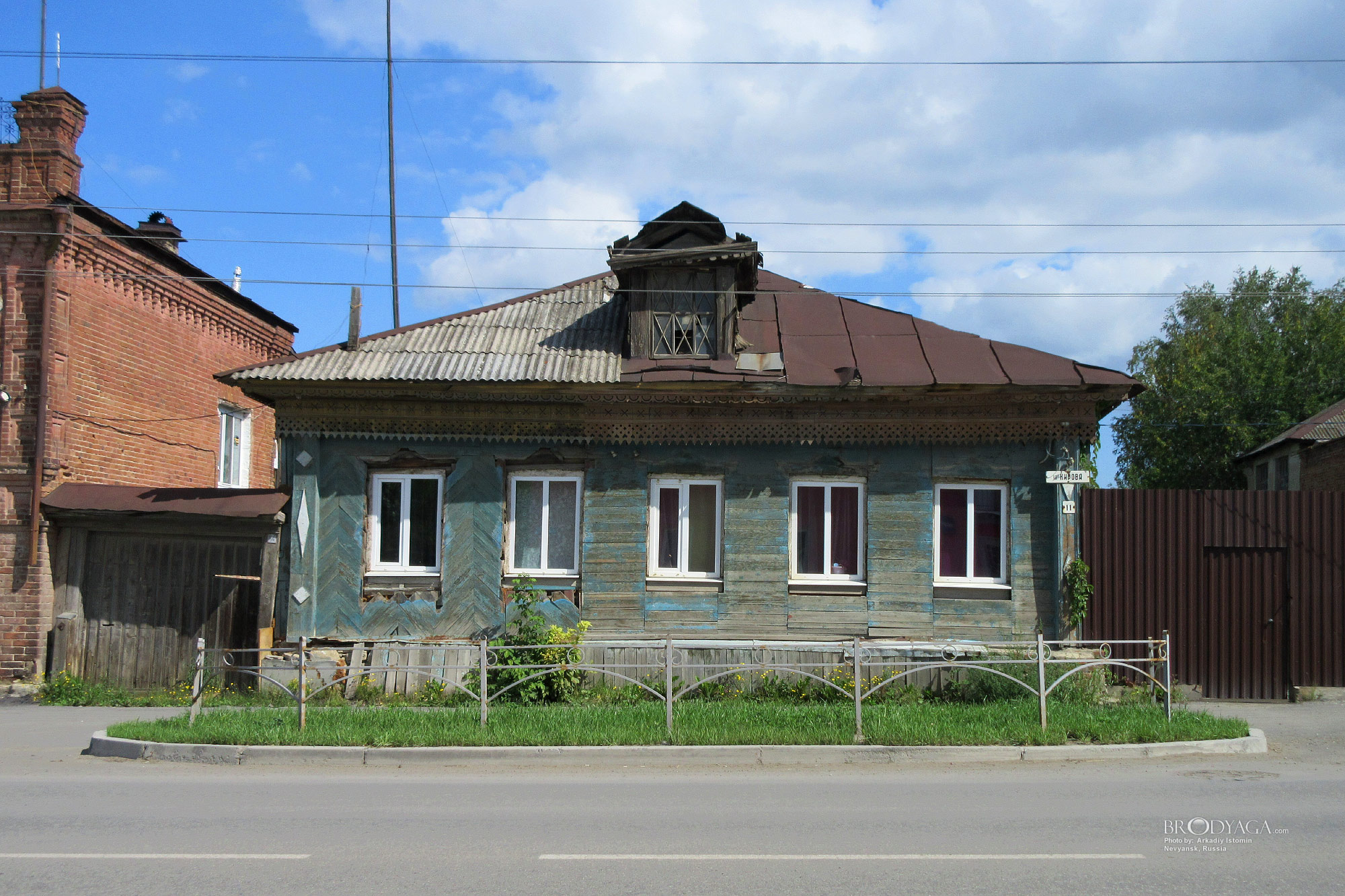 Кирова 11, Невьянск (Nevyansk )